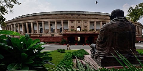 ಪಾರ್ಲಿಮೆಂಟ್ ಚಿತ್ರ