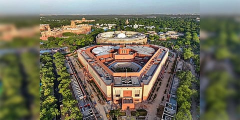 ಸಂಸತ್ ಕಟ್ಟಡ