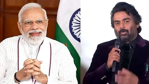 ಸಂಗ್ರಹ ಚಿತ್ರ