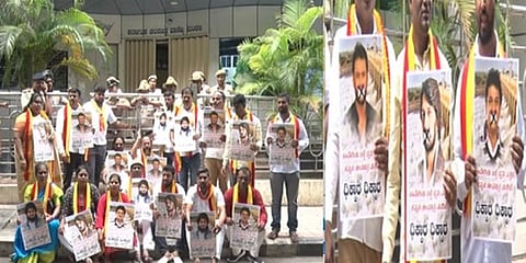 ಕನ್ನಡಪರ ಸಂಘಟನೆಗಳ ಪ್ರತಿಭಟನೆ