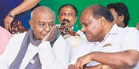ಎಚ್.ಡಿ ದೇವೇಗೌಡ ಮತ್ತು ಎಚ್ ಡಿ ಕುಮಾರಸ್ವಾಮಿ