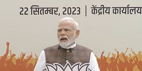 ಕಾರ್ಯಕ್ರಮದಲ್ಲಿ ಮಾತನಾಡಿದ ಪ್ರಧಾನಿ ನರೇಂದ್ರ ಮೋದಿ