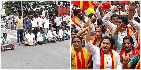 ರೈತ ಸಂಘಟನೆಗಳು, ಕನ್ನಡಪರ, ಮಹಿಳಾ ಸಂಘಟನೆ ಕಾರ್ಯಕರ್ತರಿಂದ ಪ್ರತಿಭಟನೆ
