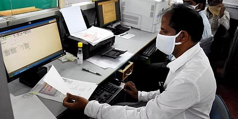 ಸಂಗ್ರಹ ಚಿತ್ರ