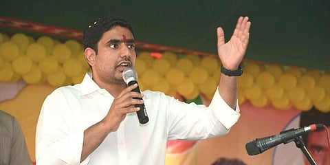 ನಾರಾ ಲೋಕೇಶ್