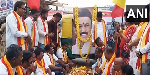 ತಮಿಳುನಾಡು ಸಿಎಂ ಸ್ಟಾಲಿನ್ ಭಾವಚಿತ್ರಕ್ಕೆ ಶ್ರದ್ದಾಂಜಲಿ