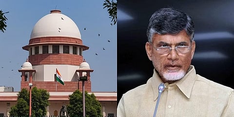 ಸುಪ್ರೀಂ ಕೋರ್ಟ್ - ಎನ್ ಚಂದ್ರಬಾಬು ನಾಯ್ಡು