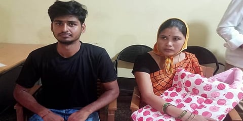 ಬಹಿಷ್ಕಾರಕ್ಕೊಳಗಾದ ದಂಪತಿ