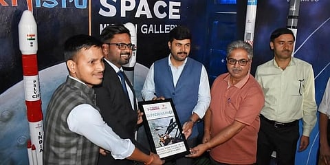ಬಾಹ್ಯಾಕಾಶ ಪ್ರಯೋಗಾಲಯ ಉದ್ಘಾಟನೆ ಸಮಾರಂಭ