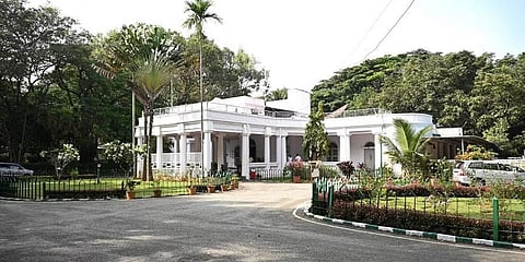 ಬಾಲುಬ್ರೂಯಿ ಅತಿಥಿ ಗೃಹ