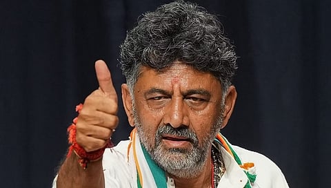 ಡಿಕೆ ಶಿವಕುಮಾರ್