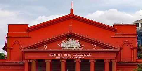 ಕರ್ನಾಟಕ ಹೈಕೋರ್ಟ್