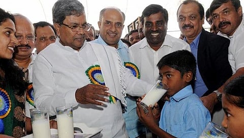 ಸಂಗ್ರಹ ಚಿತ್ರ
