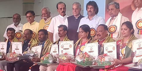 ರಾಜ್ಯಮಟ್ಟದ ಉತ್ತಮ ಶಿಕ್ಷಕ ಪ್ರಶಸ್ತಿ ಪ್ರದಾನ