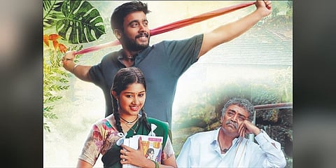 ಭಾವಪೂರ್ಣ ಚಿತ್ರದ ಸ್ಟಿಲ್