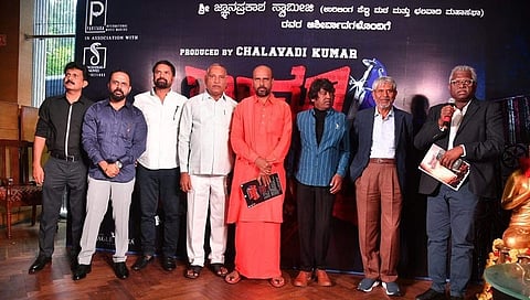 ಭೀಮಾ ಕೋರೆಗಾಂವ್ ಚಿತ್ರ ತಂಡ.