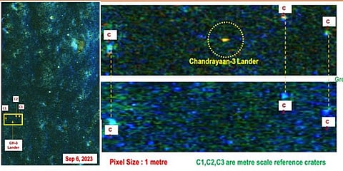 ಚಂದ್ರಯಾನ 2 ಆರ್ಬಿಟರ್ ರವಾನಿಸಿರುವ ಚಿತ್ರ