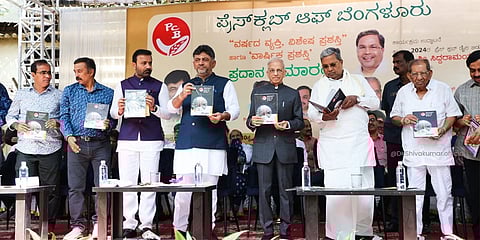 ಸಿಎಂ ಸಿದ್ದರಾಮಯ್ಯ ಮತ್ತು ಡಿಕೆ ಶಿವಕುಮಾರ್