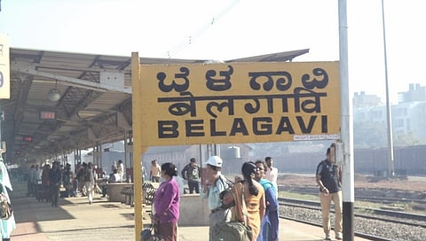 ಸಂಗ್ರಹ ಚಿತ್ರ