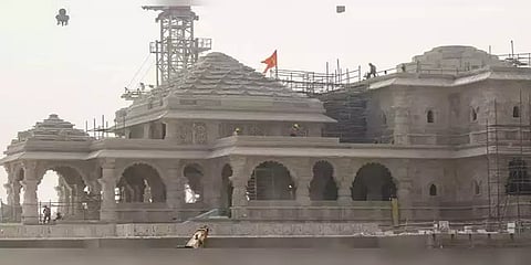 ರಾಮ ಮಂದಿರ