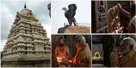 ಪ್ರಧಾನಿ ಮೋದಿ ರಾಮಯಣದಲ್ಲಿ ಉಲ್ಲೇಖವಾಗಿರುವ ಐತಿಹಾಸಿಕ ಲೇಪಾಕ್ಷಿಯ ವೀರಭದ್ರ ದೇಗುಲಕ್ಕೆ ಭೇಟಿ ನೀಡಿದ್ದಾರೆ.