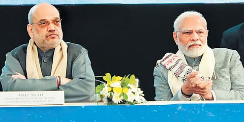 ಅಮಿತ್ ಶಾ