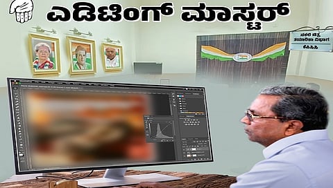 ಬಿಜೆಪಿ ಟ್ವೀಟ್