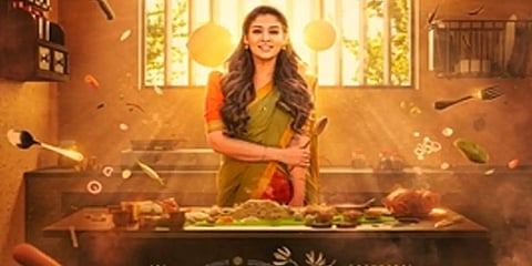 ಅನ್ನಪೂರ್ಣಿಯಲ್ಲಿ ನಯನತಾರಾ