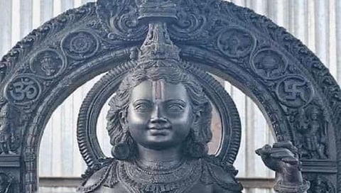 ರಾಮ ಲಲ್ಲಾನ ಮೂರ್ತಿ