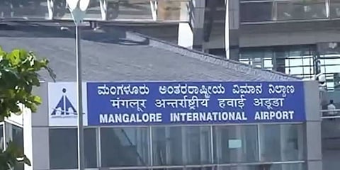 ಮಂಗಳೂರು ಅಂತಾರಾಷ್ಟ್ರೀಯ ವಿಮಾನ ನಿಲ್ದಾಣ