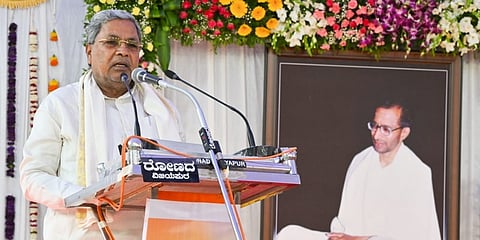 ಸಿದ್ದರಾಮಯ್ಯ