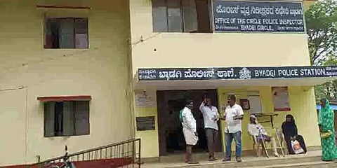 ಬ್ಯಾಡಗಿ ಪೊಲೀಸ್ ನಿಲ್ದಾಣ