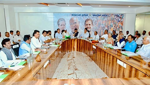 ಕಾಂಗ್ರೆಸ್ ನಾಯಕರ ಸಭೆ