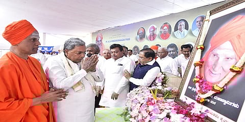ಸಿಎಂ ಸಿದ್ದರಾಮಯ್ಯ ಮತ್ತಿತರರು