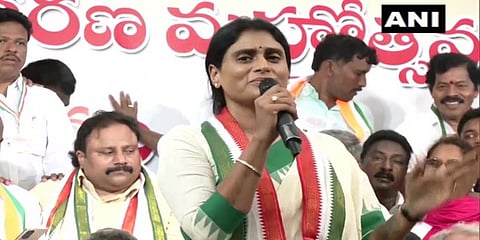 ವೈಎಸ್ ಶರ್ಮಿಳಾ