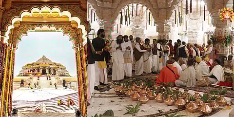 ರಾಮಮಂದಿರ ಉದ್ಙಾಟನಾ ಕಾರ್ಯಕ್ರಮ