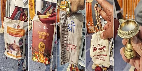 ಲೋಹದ ಹಣತೆ ಉಡುಗೊರೆ