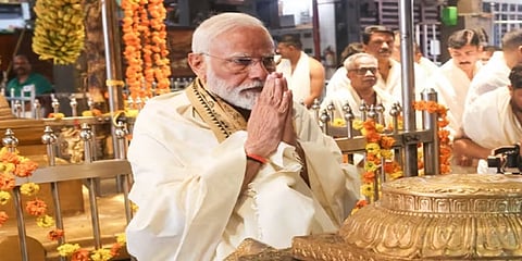 ಪ್ರಧಾನಿ ಮೋದಿ
