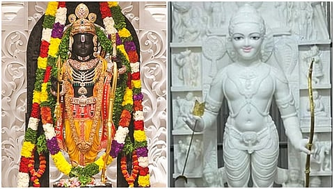 ರಾಮಲಲ್ಲಾ ವಿಗ್ರಹ