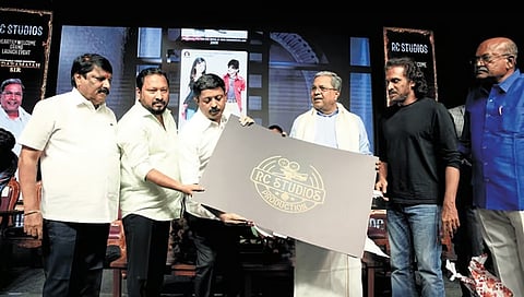 ಆರ್ ಸಿ ಸ್ಟುಡಿಯೋಗೆ ಸಿಎಂ ಚಾಲನೆ
