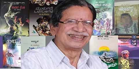 ನಾ.ಡಿಸೋಜಾ