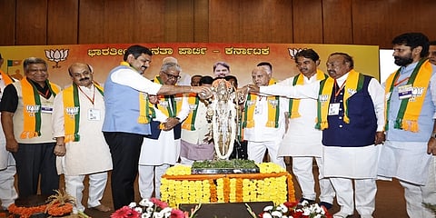 ರಾಜ್ಯ ಬಿಜೆಪಿ ಕಾರ್ಯಕಾರಿಣಿ ಚಿತ್ರ