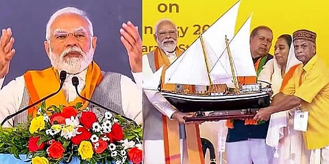 ಲಕ್ಷದ್ವೀಪದ ಕವರಟ್ಟಿಯಲ್ಲಿ ಶಂಕುಸ್ಥಾಪನೆ ಮತ್ತು ವಿವಿಧ ಅಭಿವೃದ್ಧಿ ಯೋಜನೆಗಳ ಉದ್ಘಾಟನೆ ಬಳಿಕ ಮಾತನಾಡಿದ ಪ್ರಧಾನಿ ನರೇಂದ್ರ ಮೋದಿ