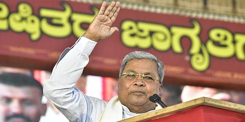 ಸಿಎಂ ಸಿದ್ದರಾಮಯ್ಯ