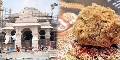 ತಿರುಪತಿ ಲಾಡು ಮತ್ತು ಅಯೋಧ್ಯೆ ರಾಮಮಂದಿರ