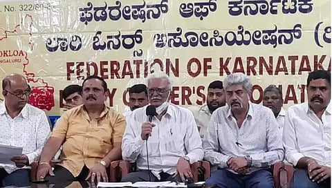 ಲಾರಿ ಮಾಲೀಕರ ಸಂಘ