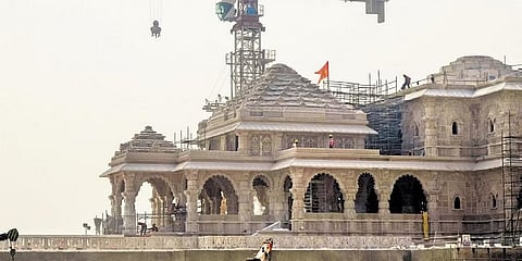 ಅಯೋಧ್ಯೆ ರಾಮಮಂದಿರ