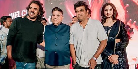 ಉಪೇಂದ್ರ, ಅಲ್ಲು ಅರವಿಂದ್, ಶಿವರಾಜಕುಮಾರ್ ಮತ್ತು ರೀಷ್ಮಾ ನಾಣಯ್ಯ.