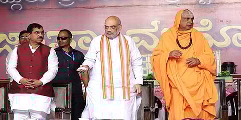 ಸುತ್ತೂರು ಜಾತ್ರಾ ಕಾರ್ಯಕ್ರಮಕ್ಕೆ ಅಮಿತ್ ಶಾ ಚಾಲನೆ
