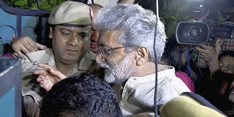 ನವ್ಲಾಖಾ